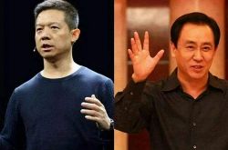 6分钟教程!信阳市工厂咨询热线电话_哔哩哔哩-2